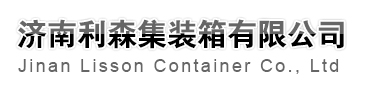 保安掛靠服務